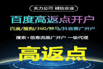 深度解析SEM竞价培训的投放策略与技巧