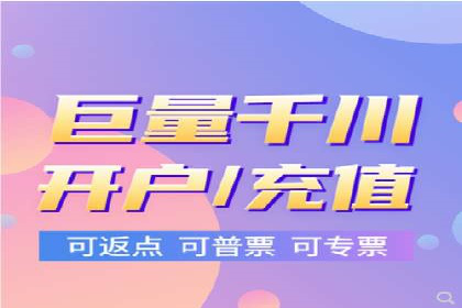 百度竞价包年推广助力品牌知名度提升