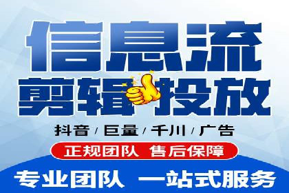 百度关键词推广费用估算方法